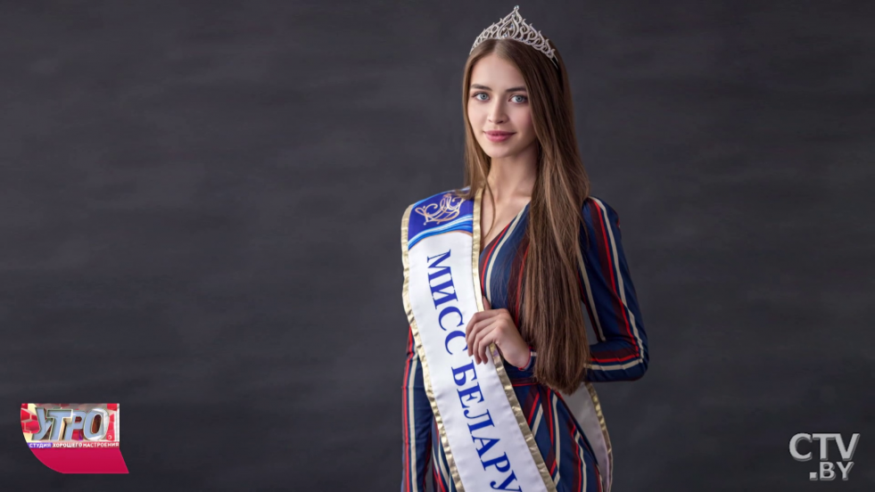 Julia Khoroshavina Miss Russia 2016