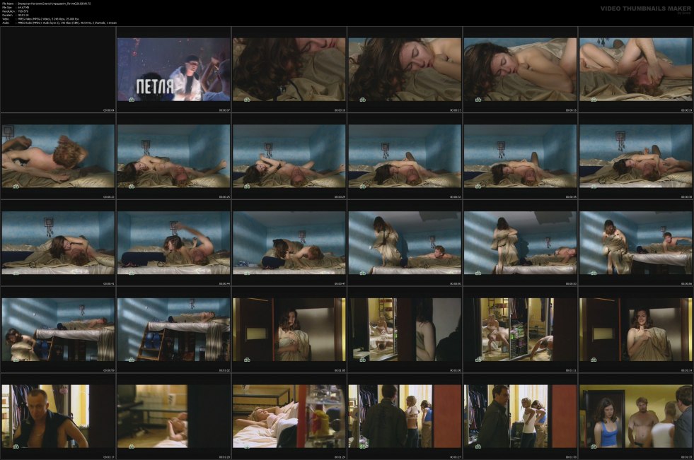 Anastasia Gulimova pornstar