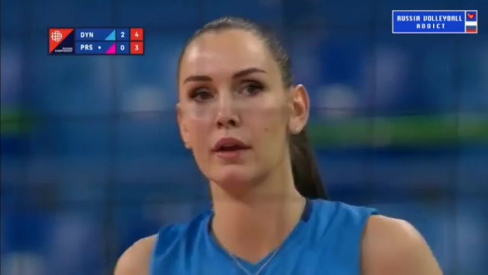 Natalia Goncharova Volleyball