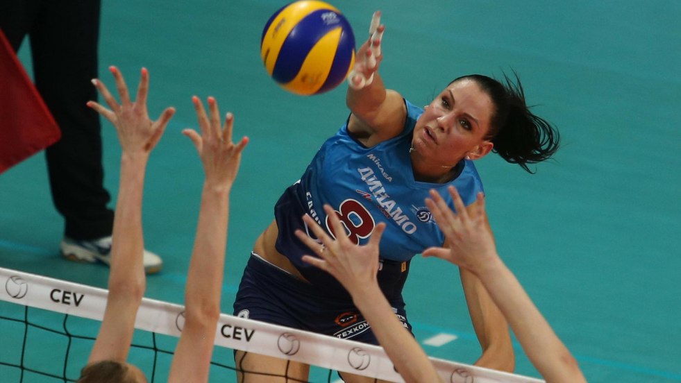 Natalia Goncharova Volleyball