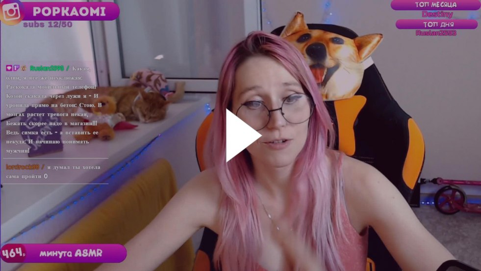 Steffani Clifford anal