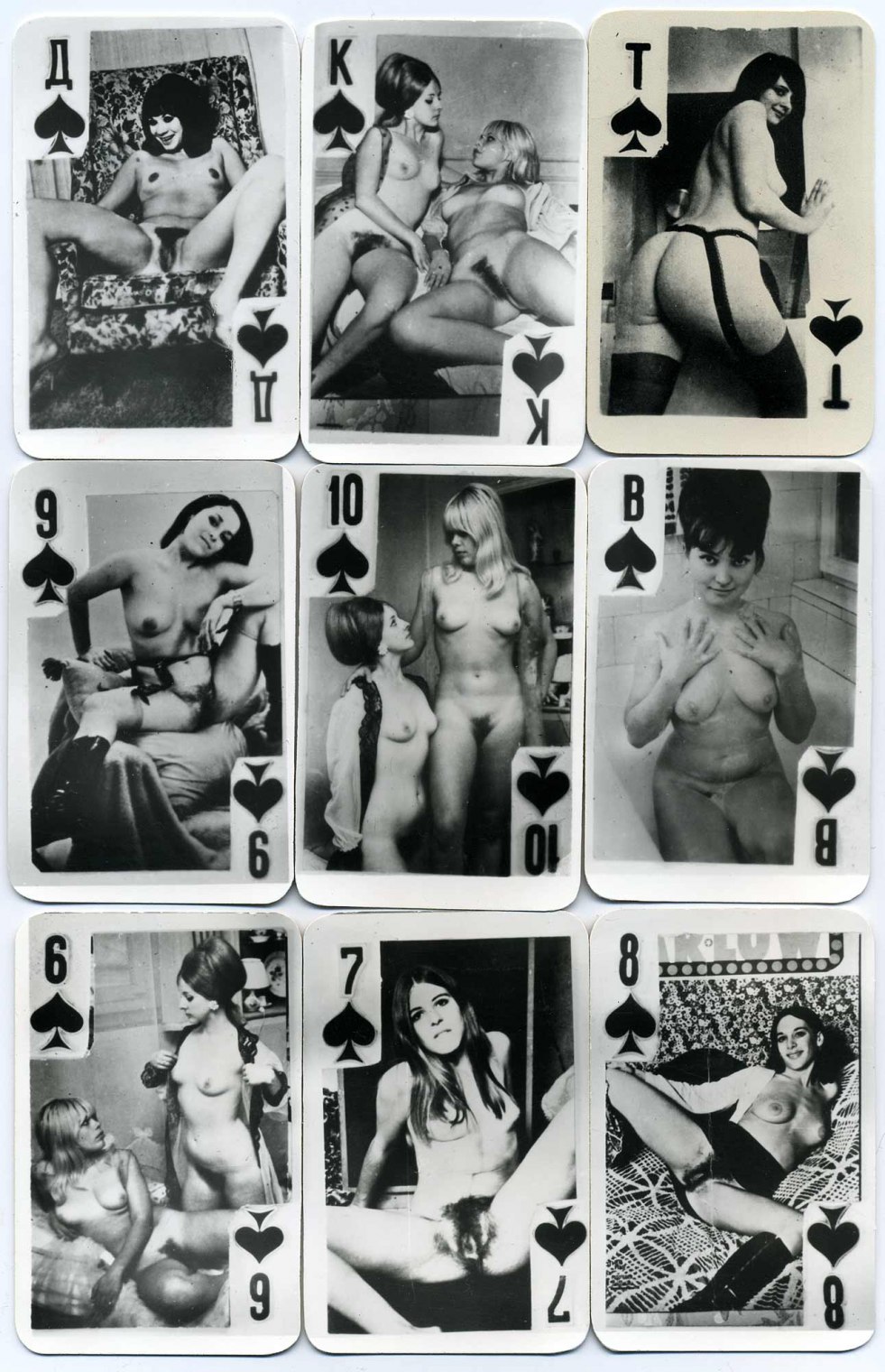 Pornographic playing cards