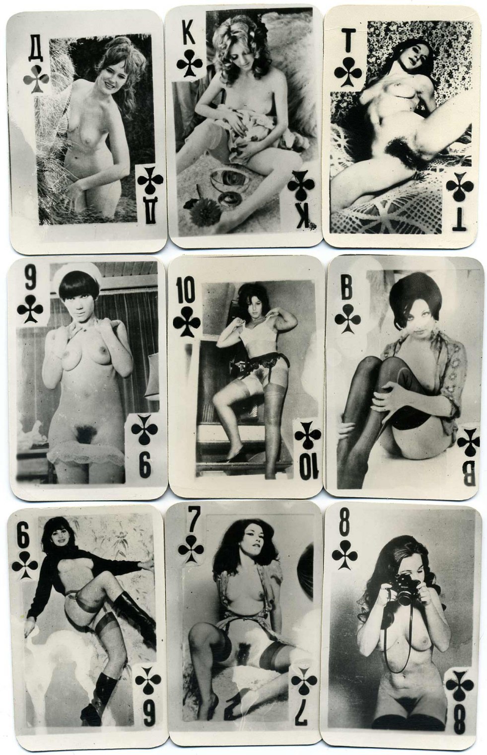 Erotic playing cards for adults