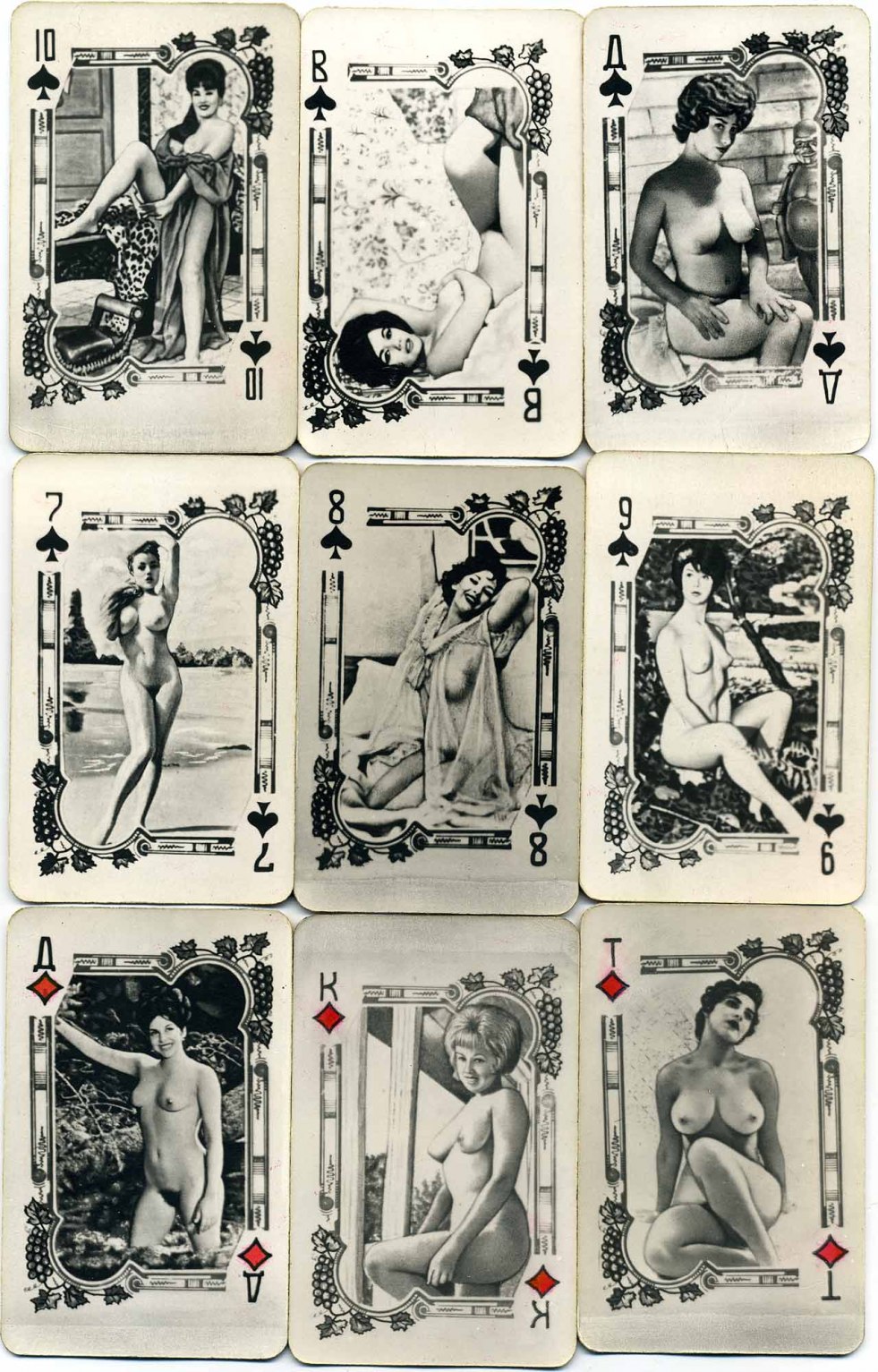 Erotic gaming cards