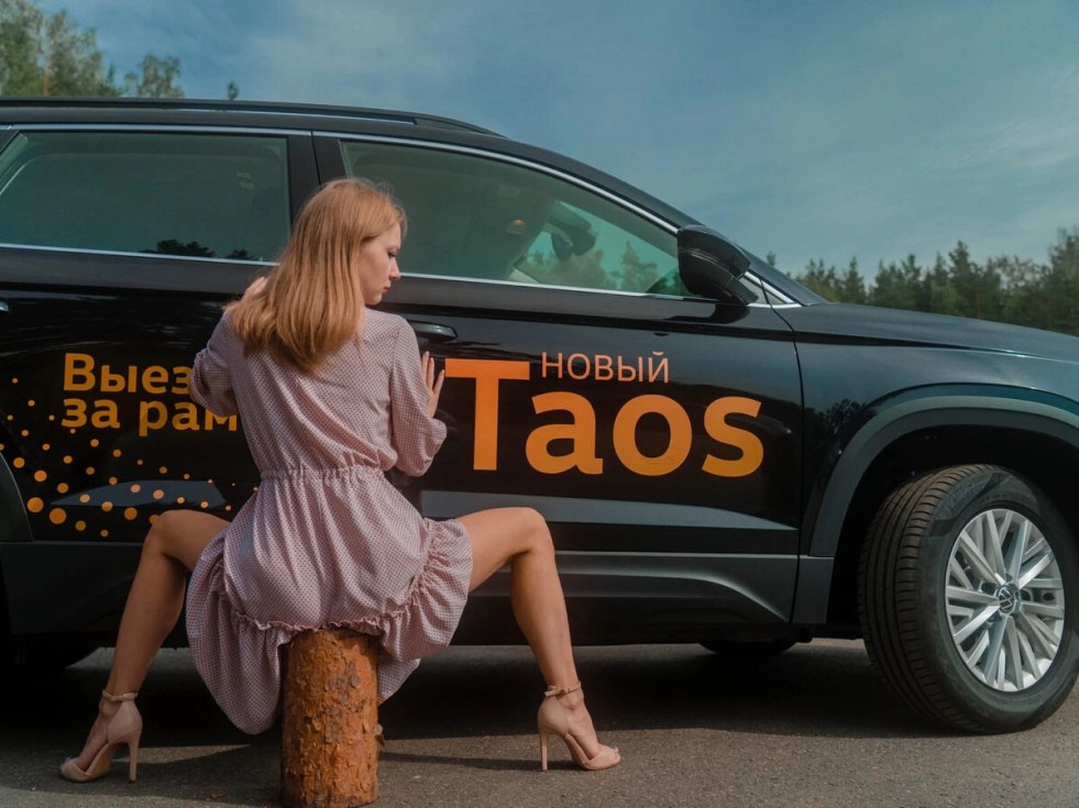 Christina Polorank Schmexi