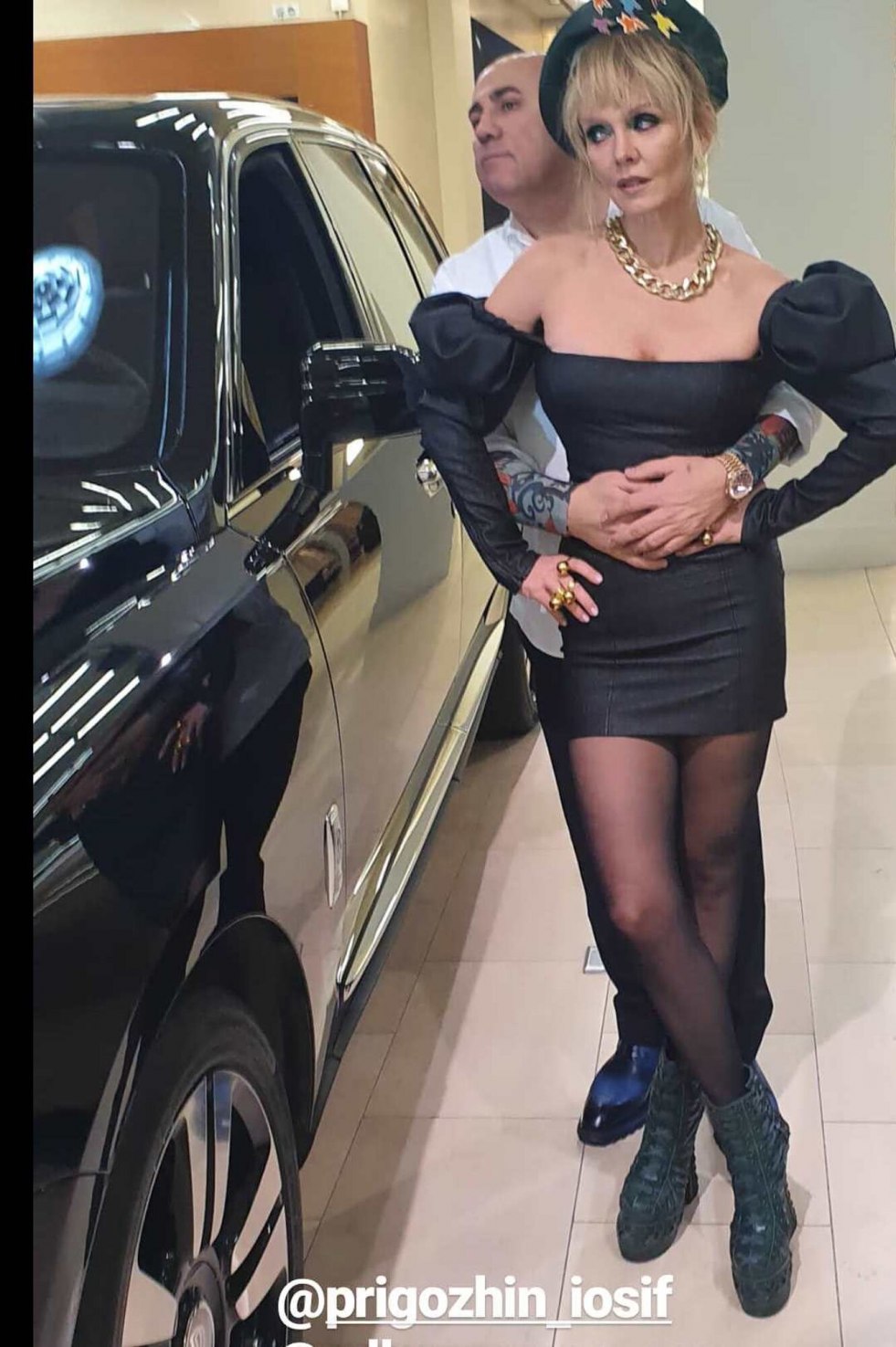 Singer Valeria in Skirt