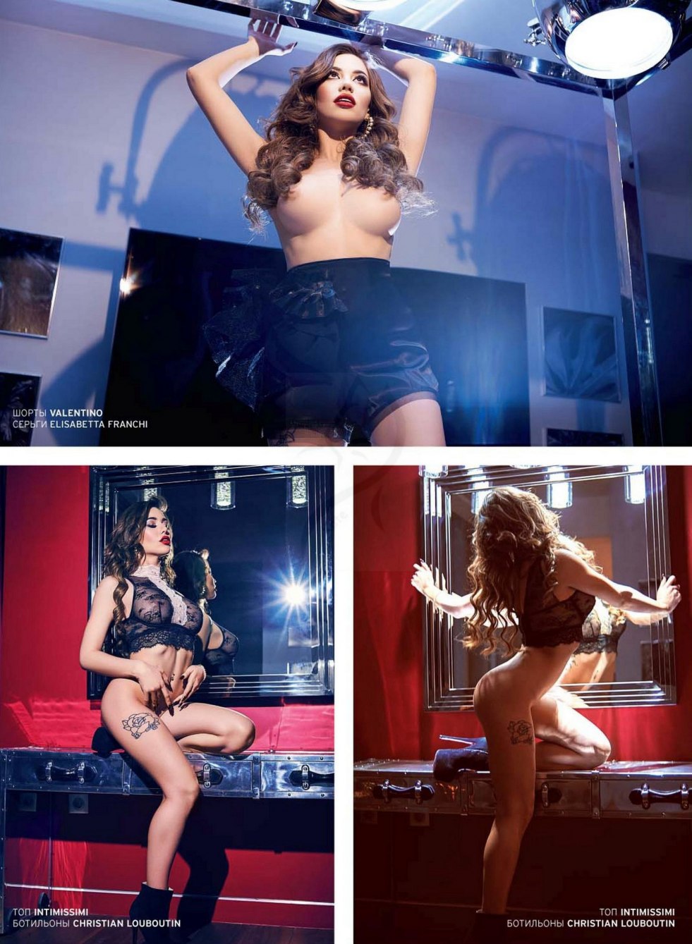 Naked chest Lii Silver