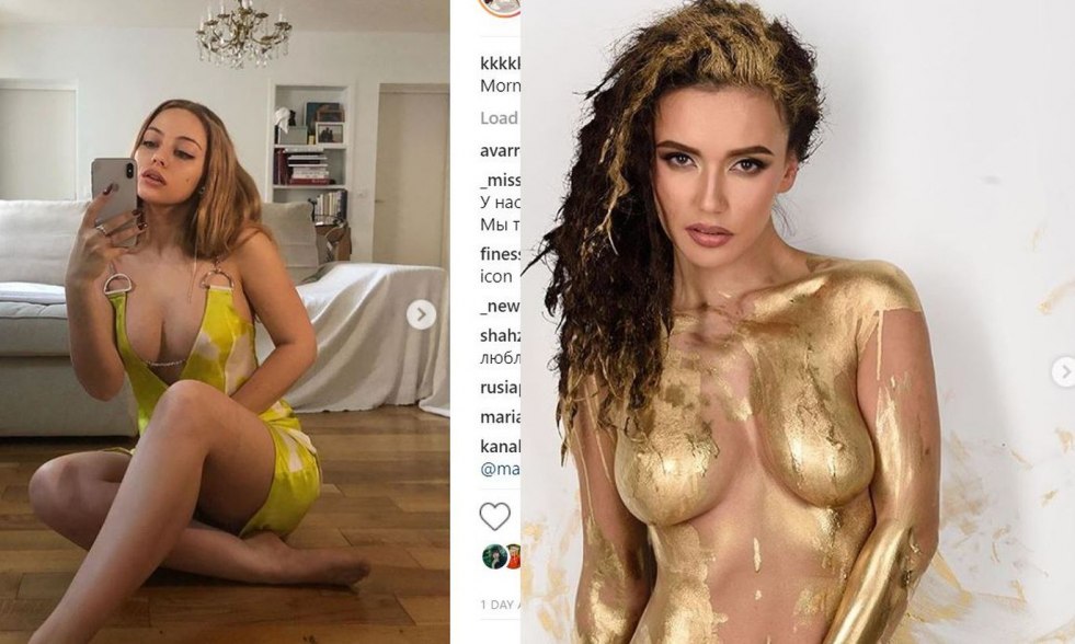 Naked Olga Seriabkin Kischuk