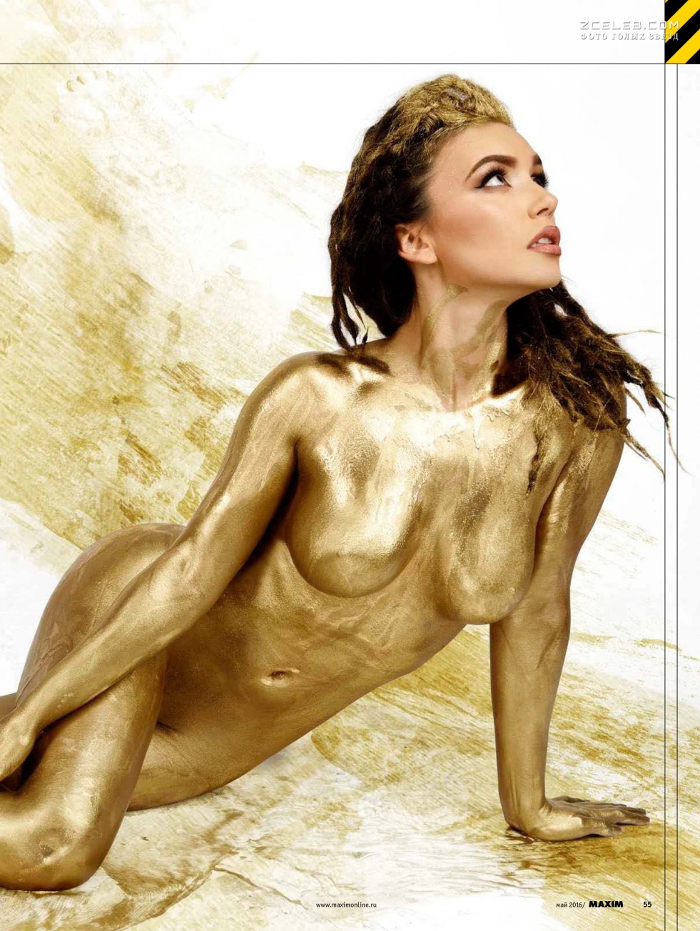 Seryabkina Maxim 2016