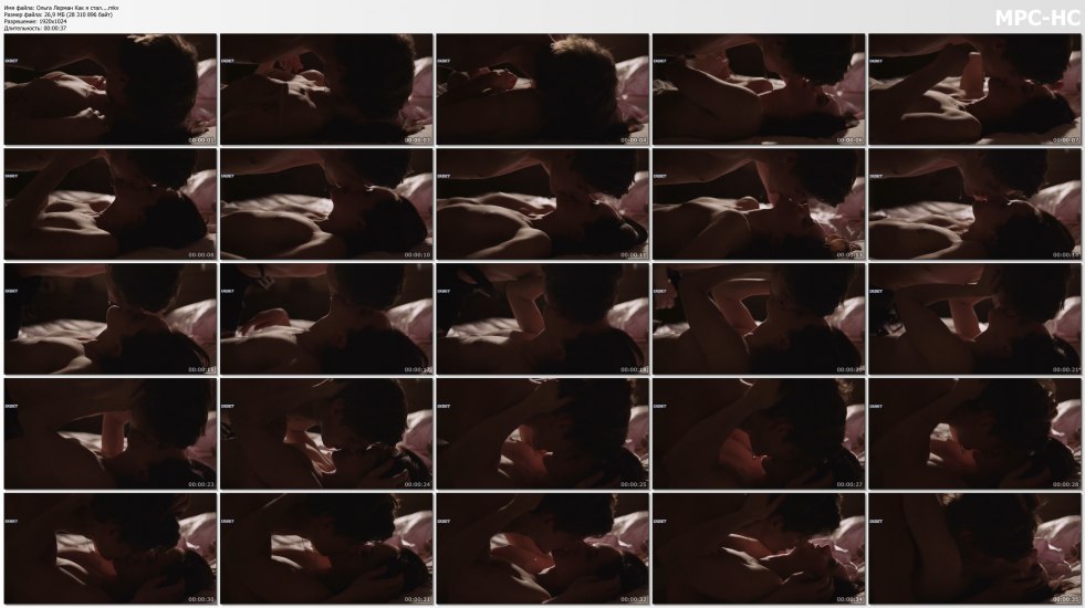 Olga Smirnova Grand Lyon