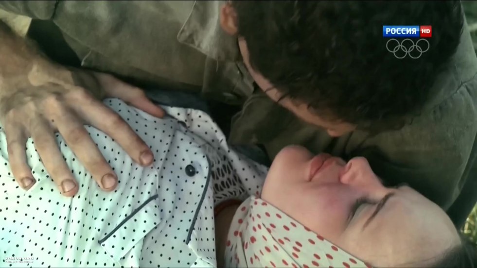 Maria Bentist bed scenes