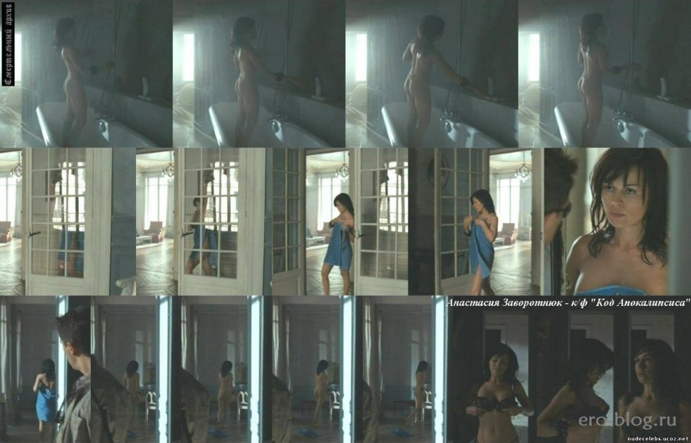 Tatyana Arntgolz erotic