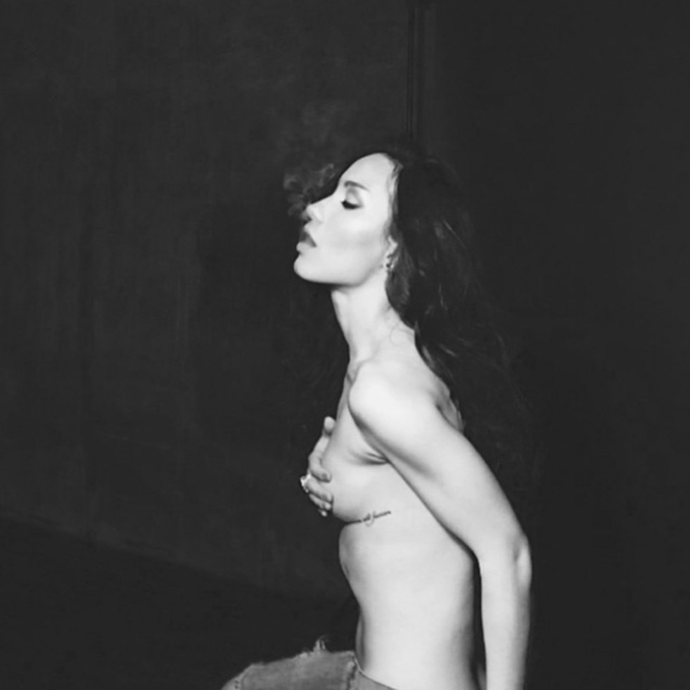 Victoria Daineko chest