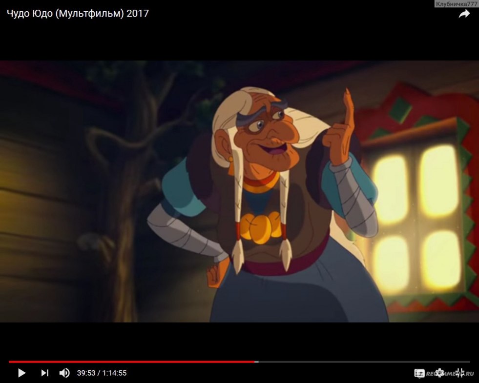 Mason LS107M tape recorder