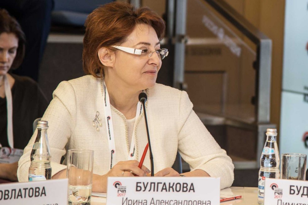 ID307284142 Renata Arslanov