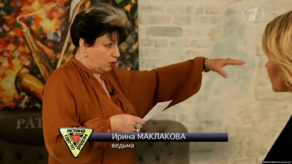 Irina Polyanskaya Orel