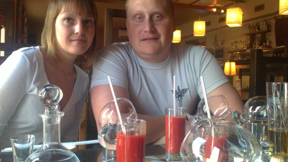 Bulgakova Irina Petrovna