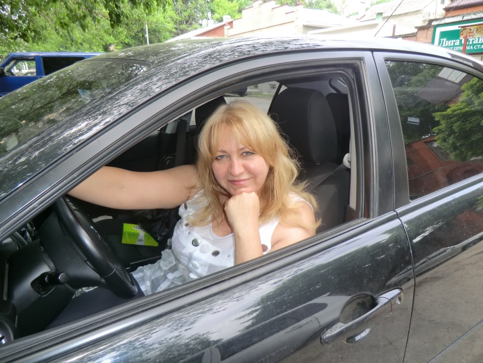 Maria Gorban I'm flying