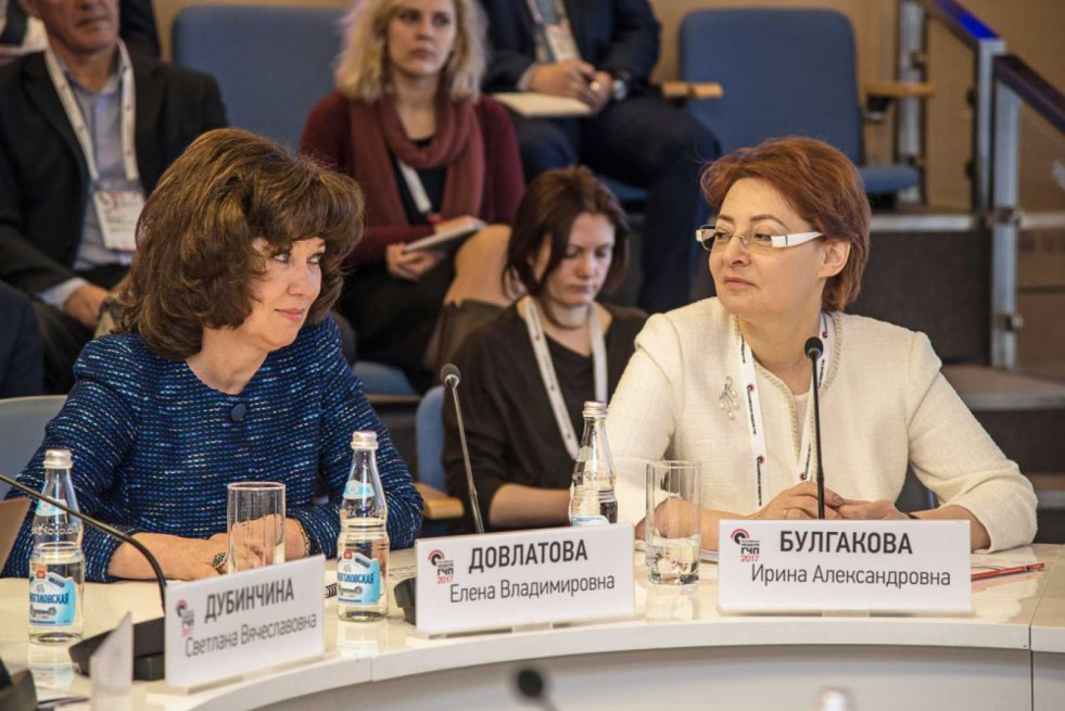 ID497877477 Anastasia Nesterovich