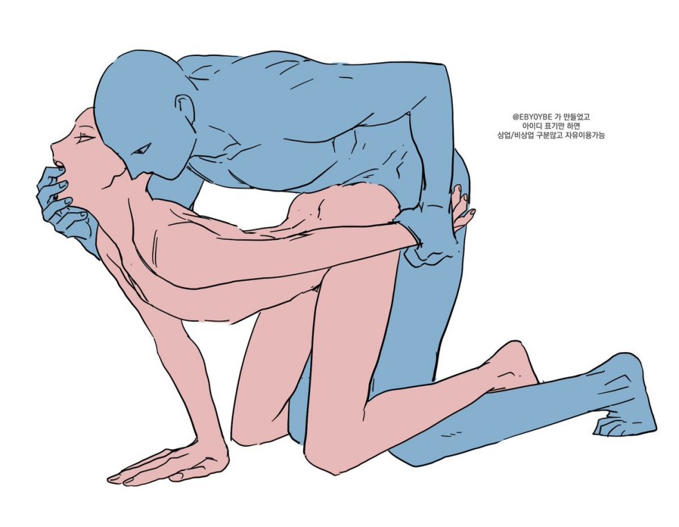Erotic pose tutorial
