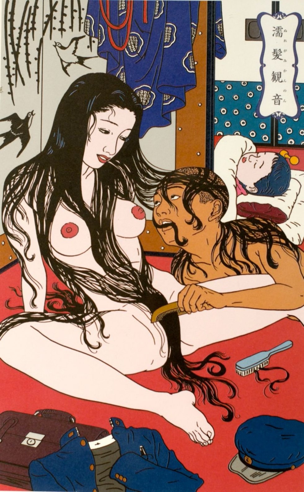 Ozuma Kaname 2 Women Shibari Real Sex
