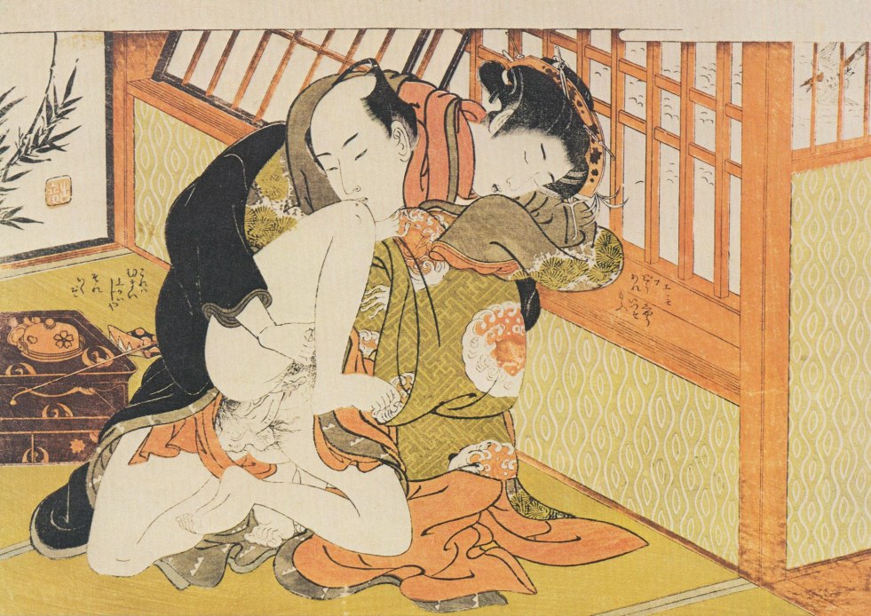Syung in the Fine Arts of Japan
