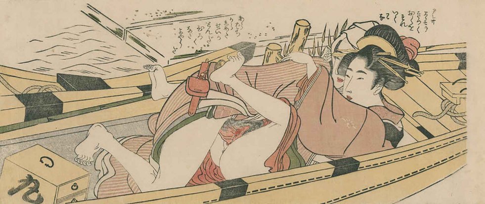 Japanese bdsm art kaname ozuma