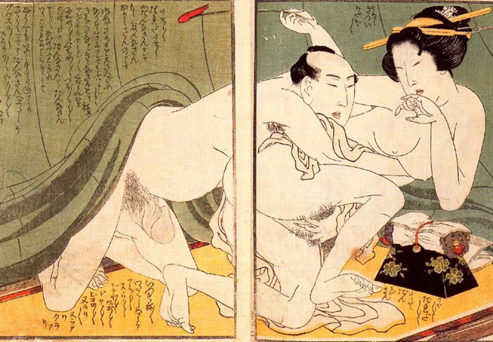 Japanese engraving Hokusai pornographic