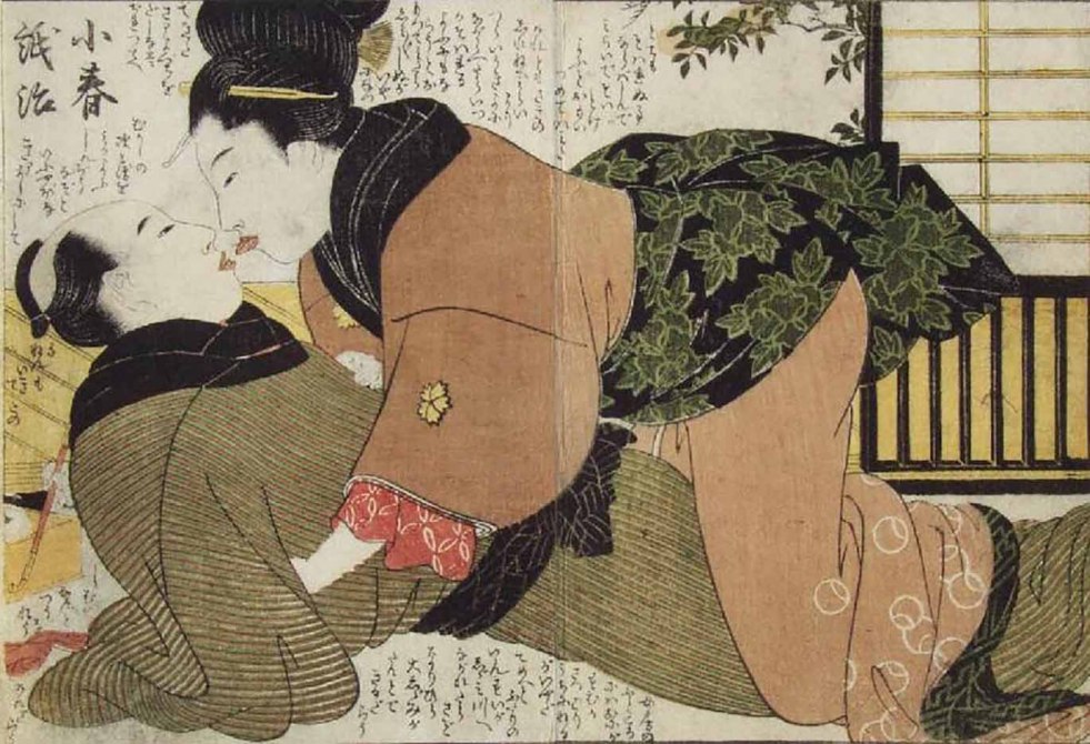 Erotic engravings of Japan