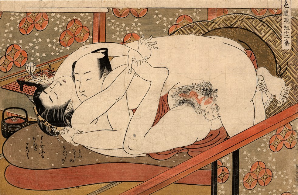 Jito Jito Japanese Artist Shibari