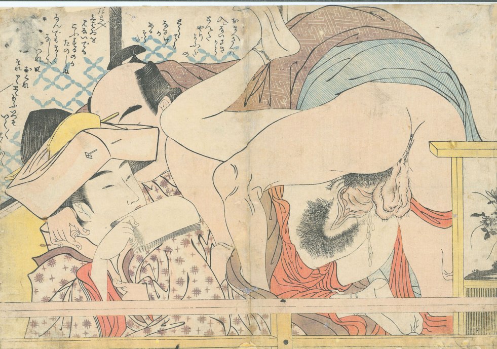 Old Japanese erotic