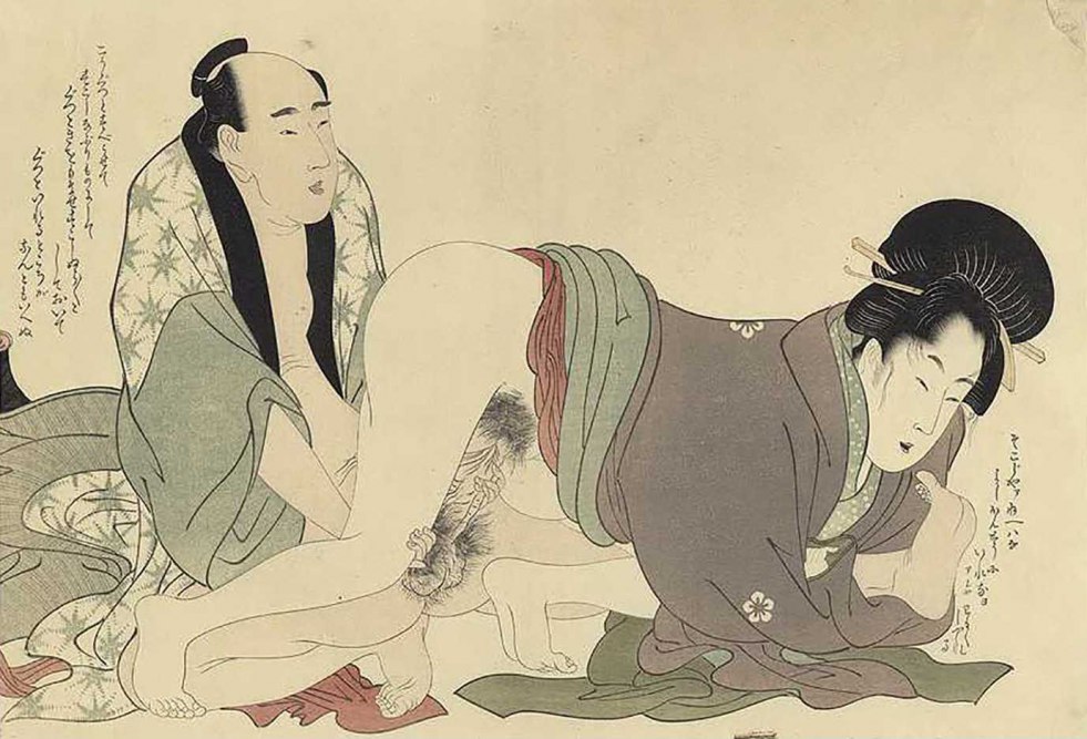 Syung Japanese Erotic Pictures