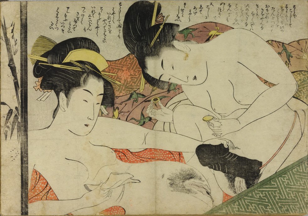 Syung Japanese pornographic painting