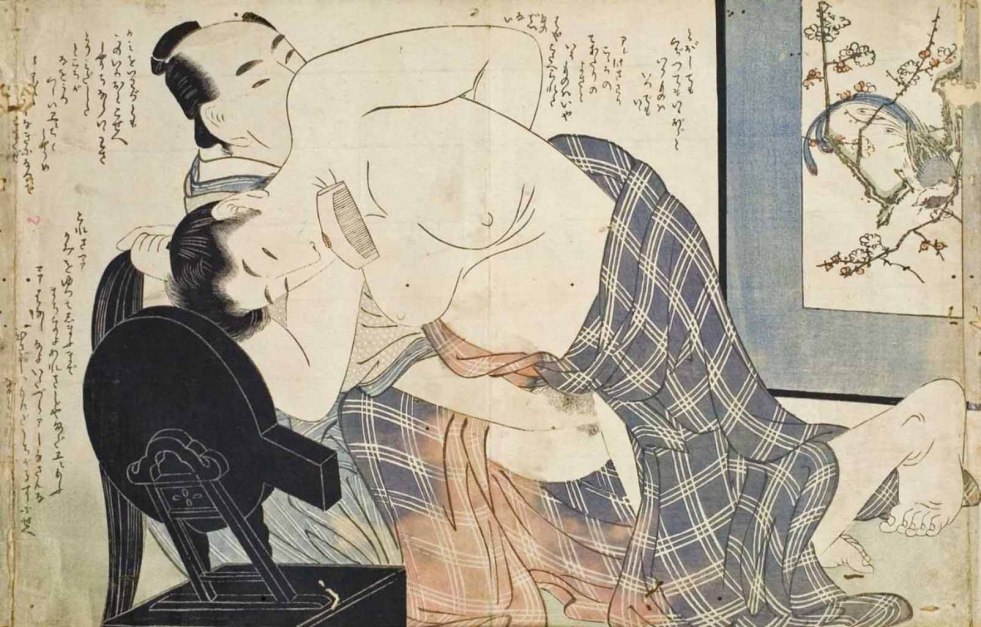 Chinese erotic pictures