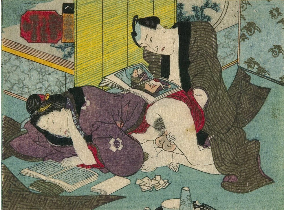Canada Ozuma Japanese pornocartes geisha