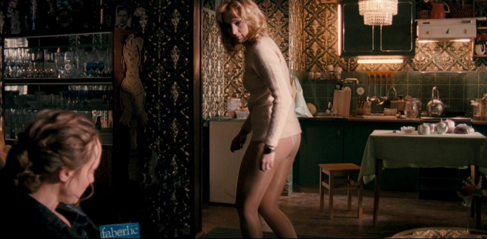 Maria Poroshina Naked in the film