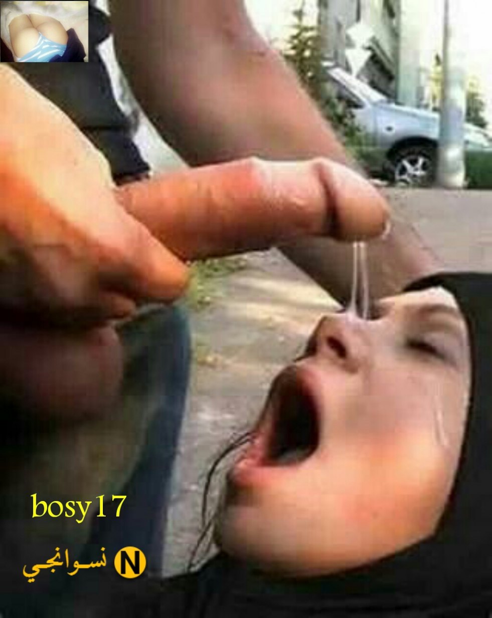 Aliya Hadid in Hijab Ass