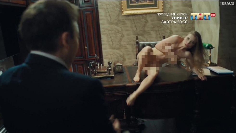 Naked Eve from Sasha Tanya