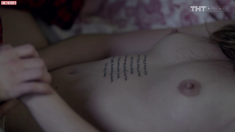 Anastasia Chistyakova Naked sect series