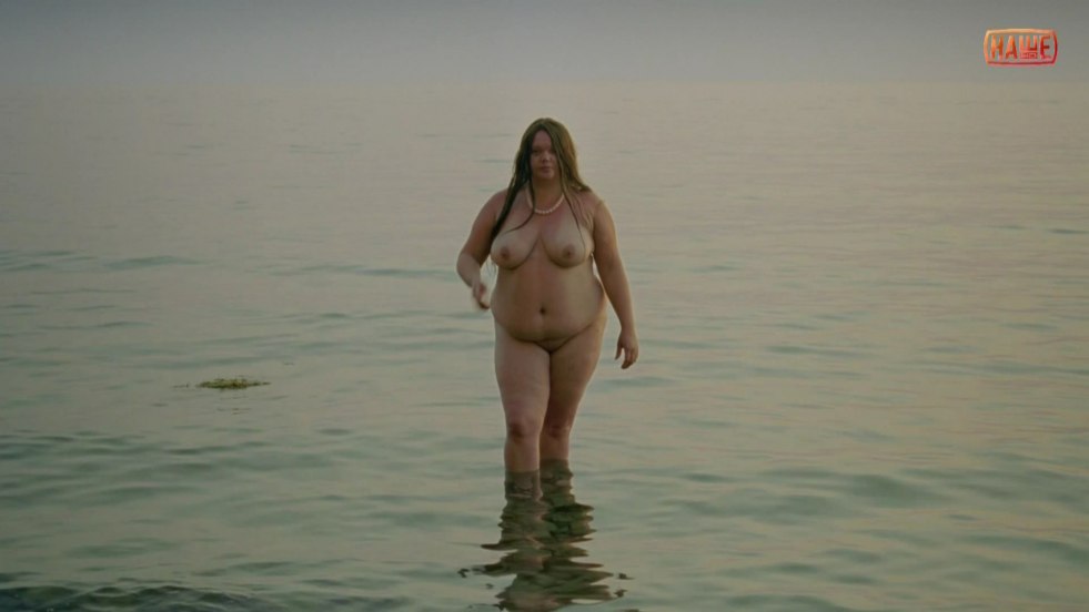 Naked actress Julia AUG