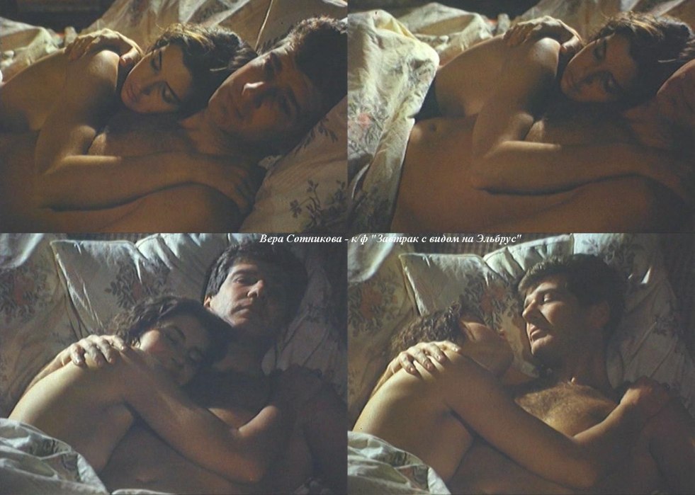 Actress Vera Sotnikova nude