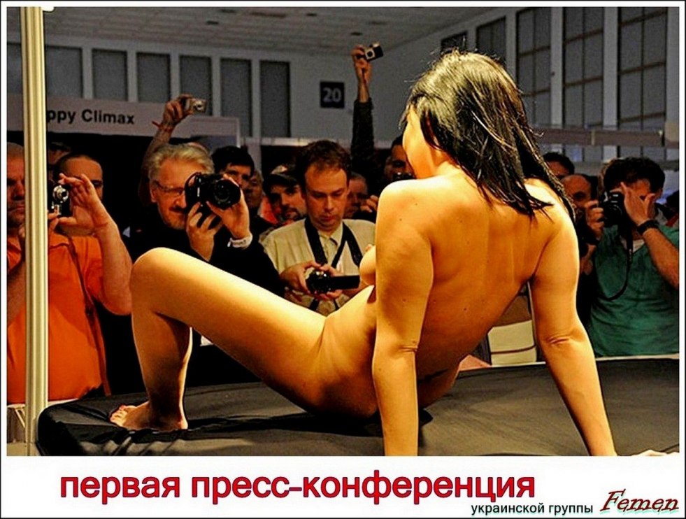 Striptease Ero at exhibitions