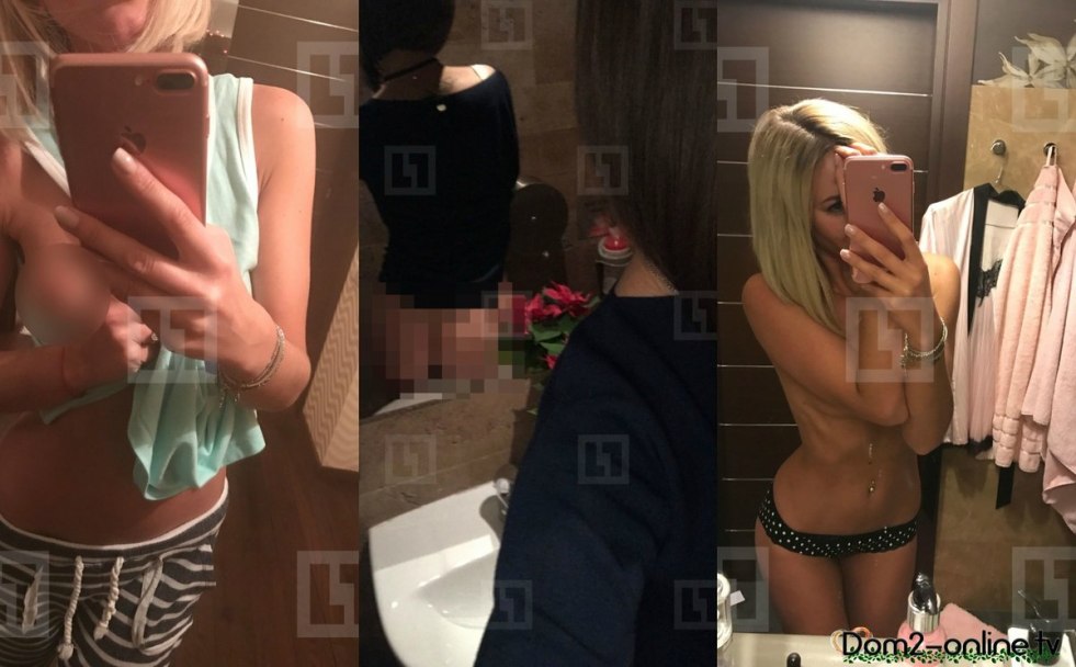 Intimate pictures of celebrities