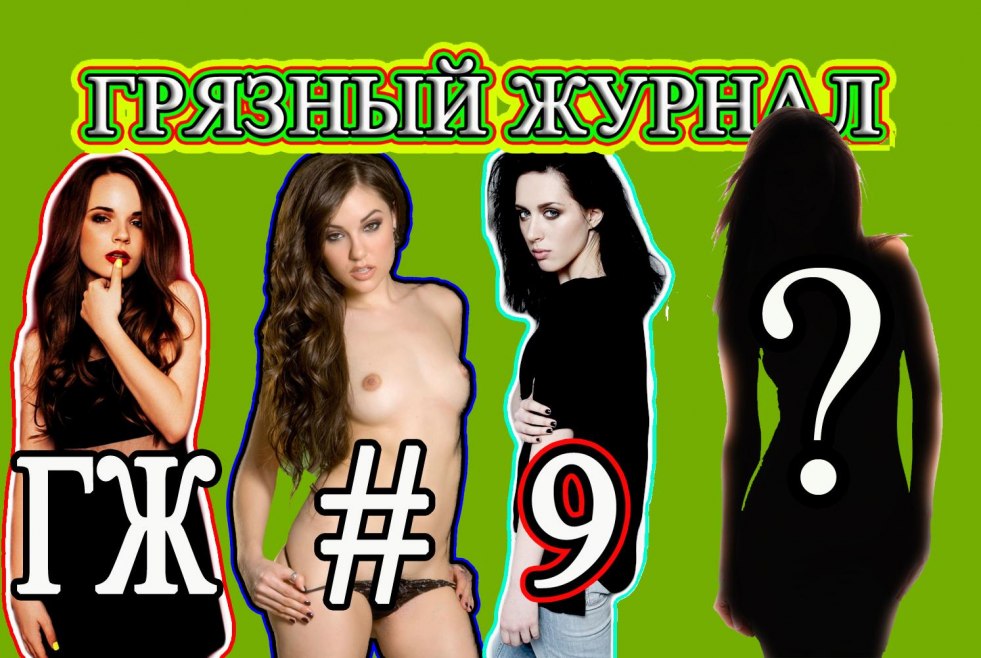 Sasha Spielberg Dzhal