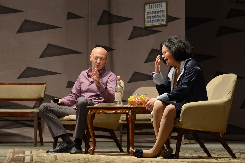 Gela Mesha Shot Cinema