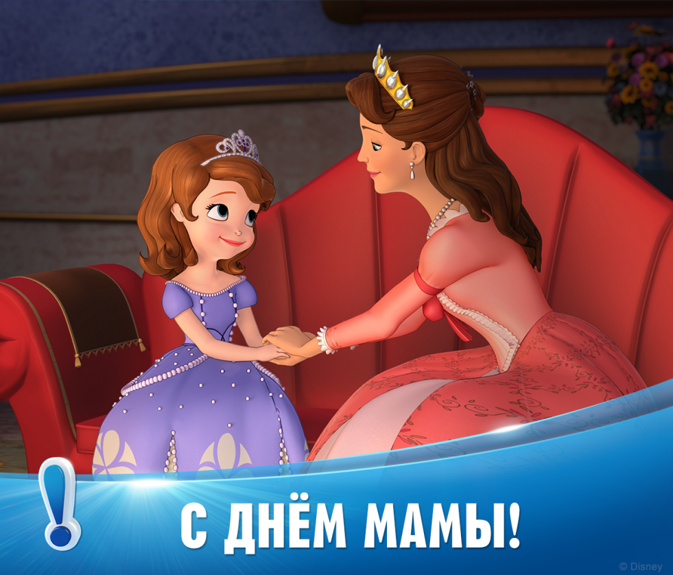 Cartoon Reality Beauty and Beast