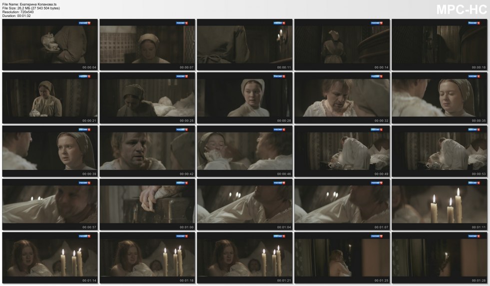 Ekaterina Dubakina Sexy