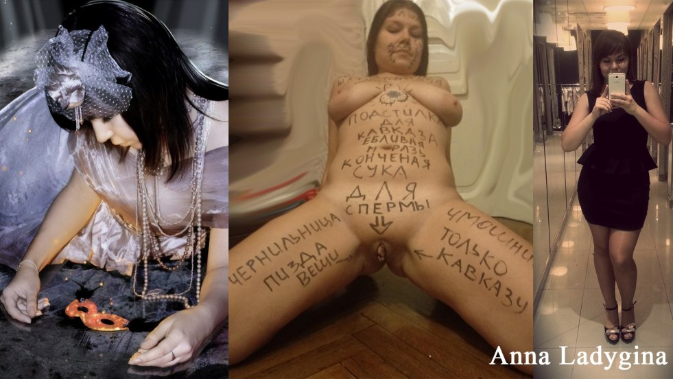 Anna Ladygin Chmoshnitsa