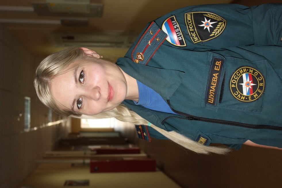 Alekseeva Elena Ministry of Emergency Situations