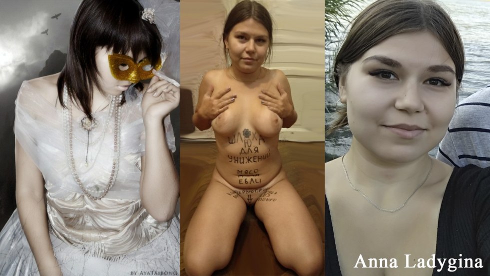 Ladygin Anna Andreevna